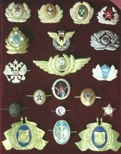 COLLECTOR  Συλλεκτικ στρατιωτικ εδη, Εδη Εξρτυσης, ργανα Αεροσκαφν, Κσκες Πιλτων, Κρνη, Ασρματοι, Μαγνητικ Τηλφωνα,Σημαες Διφορες